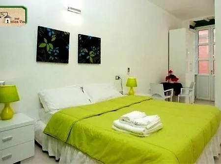 Onlyrooms Ii - Old Town & Typical Food Guest house