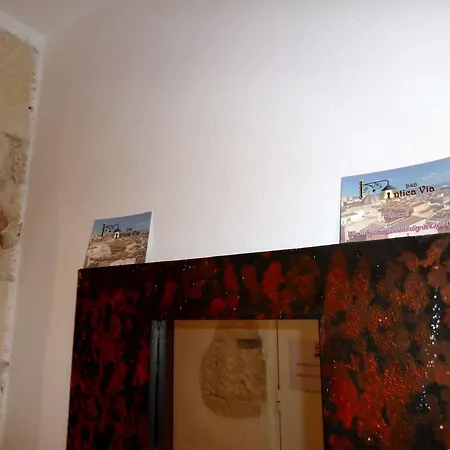 Onlyrooms Ii - Old Town & Typical Food Guest house